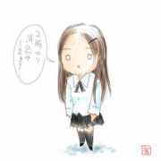 Saosao