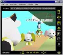 asahi-net.or.jp Sapari