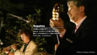 jun-kimura.jp Sapatos