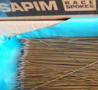 Sapim