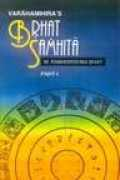vedicbooks.net Saptarsi