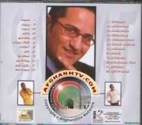 haidersaleem.net Saraaj