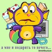 kirstrike.at.ua Saracin