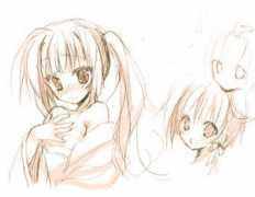 rinrin.saiin.net Sarasi