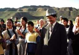 trigon-film.org Saratan