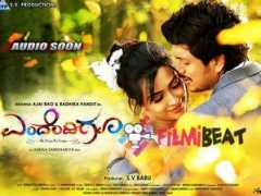 filmibeat.com Sardhariya