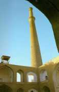 persia.org Sareban