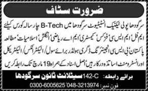 Sargodha