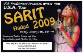 yendor.com Sarit