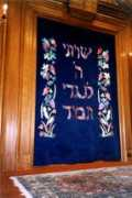 jerusalemtallit.com Sariti