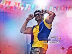 Sarja