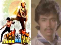 Sarja