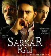 Sarkar