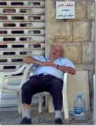 discoverlebanon.com Sarkiss