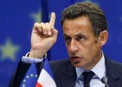 Sarkoo