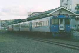 Sarobe