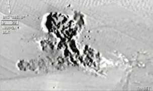 express.co.uk Sarrin