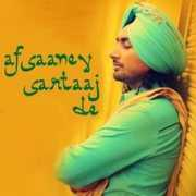 hyperallergic.com Sartaaj