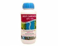 sristiinnovation.com Sarvatra