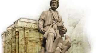mastaneh.ir Sarzamin