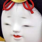 Sasame