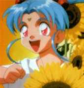 Sasami