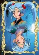 Sasami