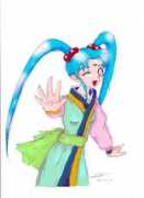 Sasami