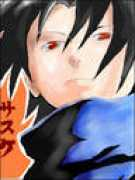 Sasukekun