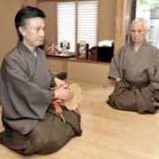 japantimes.co.jp Sataro