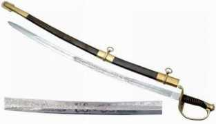 toledosword.com Sates
