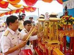 Sathiraphan