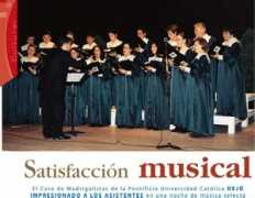 clubregatas.org.pe Satisfaccion