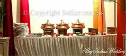 bigindianwedding.com Satkar