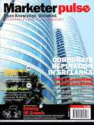 sundayobserver.lk Satkunam