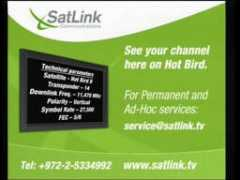 alexmusic.net Satlink