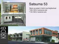 perryhenderson.com Satsuma
