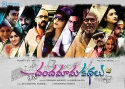 bollywoodlife.com Sattaru