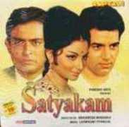 Satyakaam