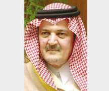 Sauod