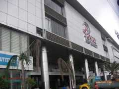 Savar