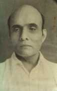 Savarkar