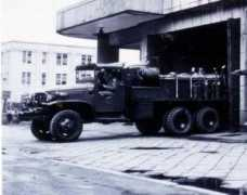 firetrucks-atwar.com Savek