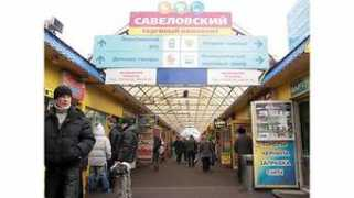 cyberstyle.ru Savelov