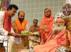 dattapeetham.com Savitramma