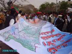 al-bayader.com Sawaed
