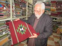 Sawaf