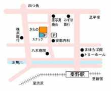 hip-s.net Sawano