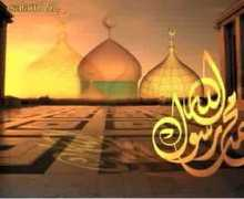 muslimvideo.com Sawdah