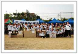 sekwangeng.co.kr Sawoo